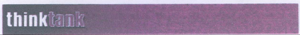 Thinktank Device mark 2203409 Trademark