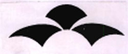 Device Device mark 1744277 Trademark