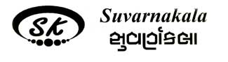 Sk, Suvarnakala Device mark 1152774 Trademark