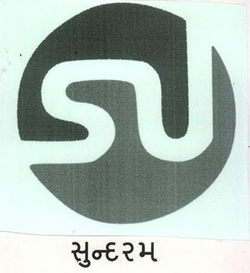 Su Logo With Word Sundaram Device mark 2312756 Trademark