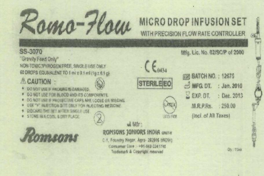 Romo Flow Device mark 1934207 Trademark