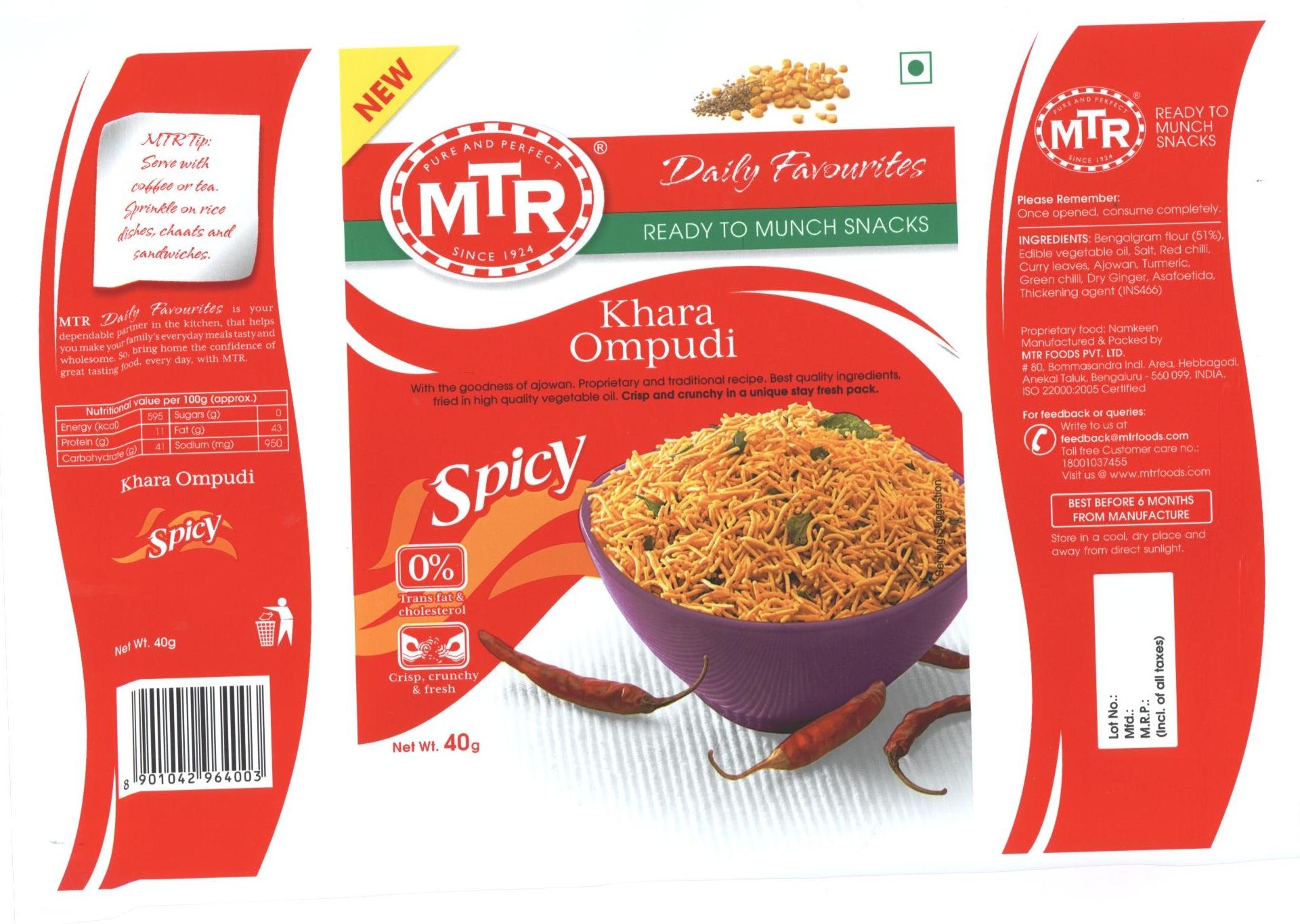 Mtr Khara Ompudi Spicy Device mark 2370732 Trademark