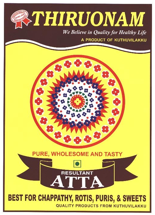 Thiruonam Device mark 1728897 Trademark
