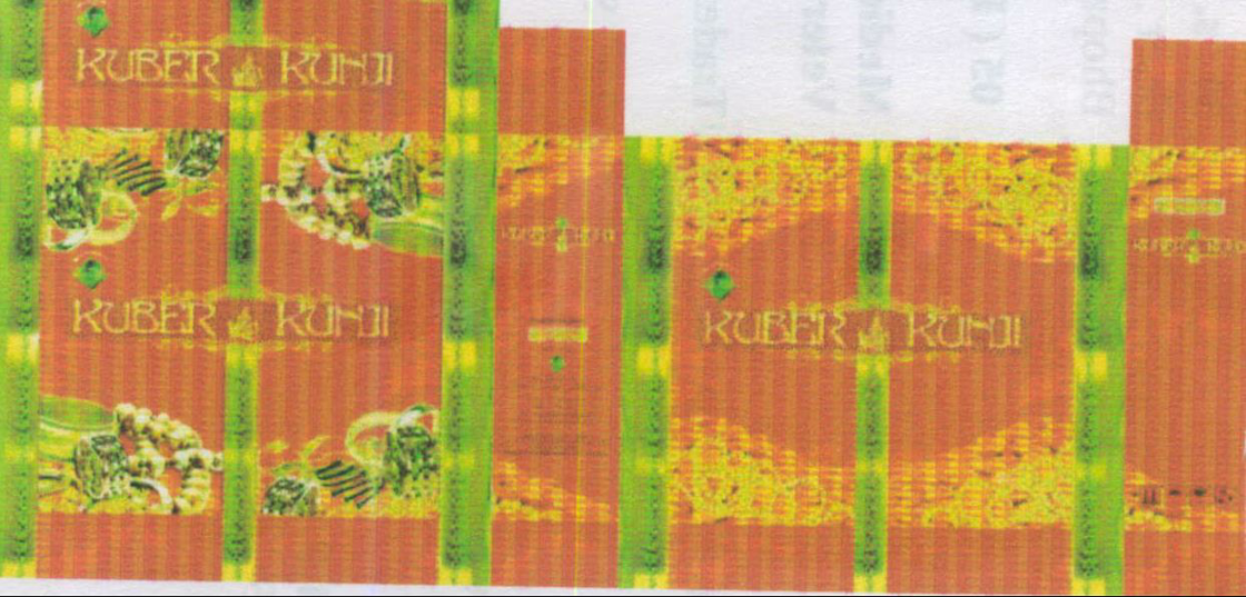 Kuber Kunji Device mark 1935280 Trademark