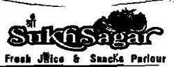 Sukh Sagar Device mark 1046496 Trademark