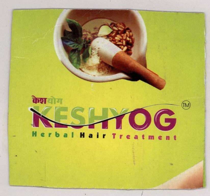 Keshyog (device Of Label And Other Language) Device mark 1558205 Trademark