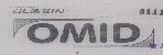 Omid(logo) Device mark 1116910 Trademark