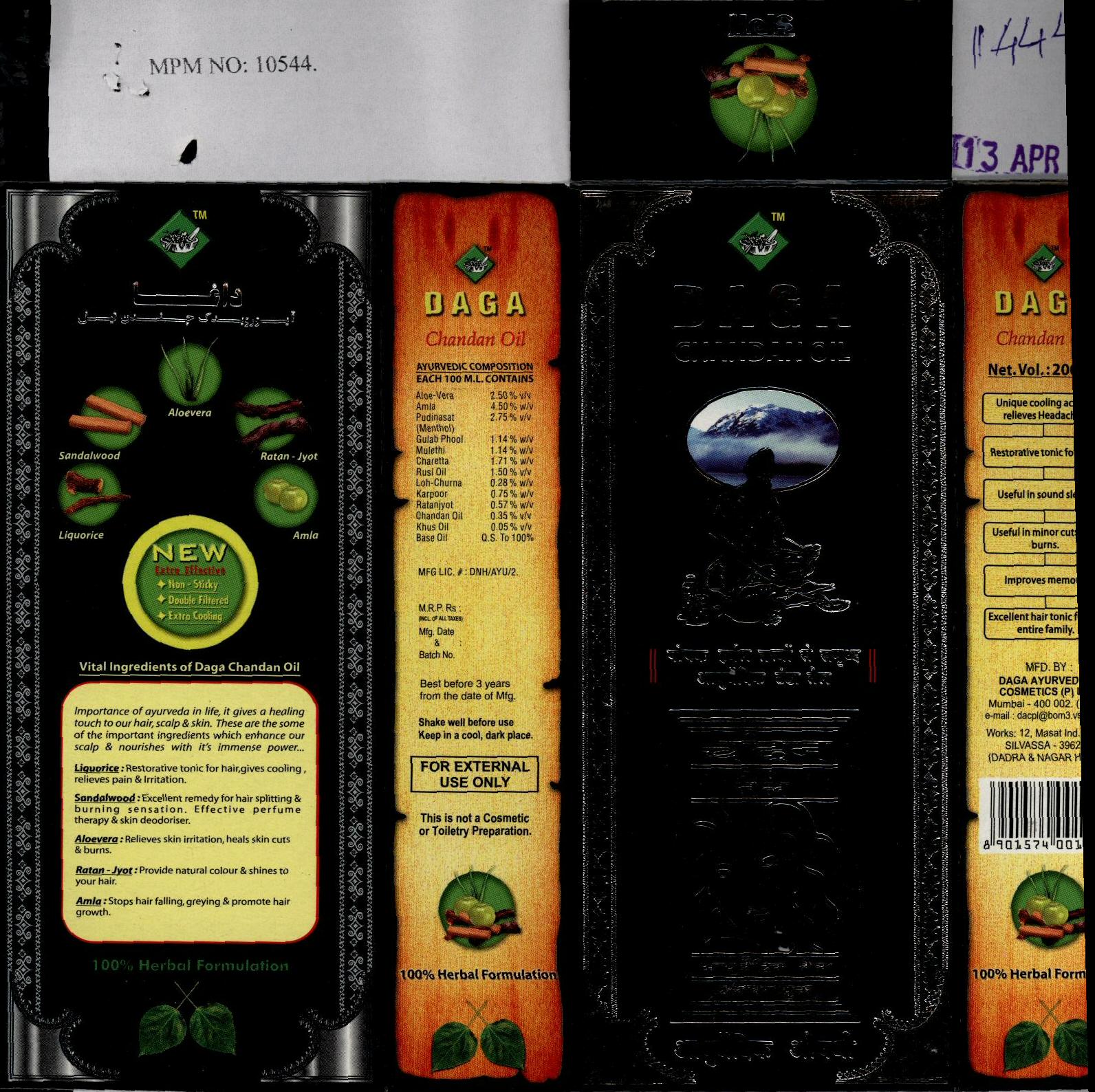 Daga Chandan Oil (device Of Label) Device mark 1444218 Trademark