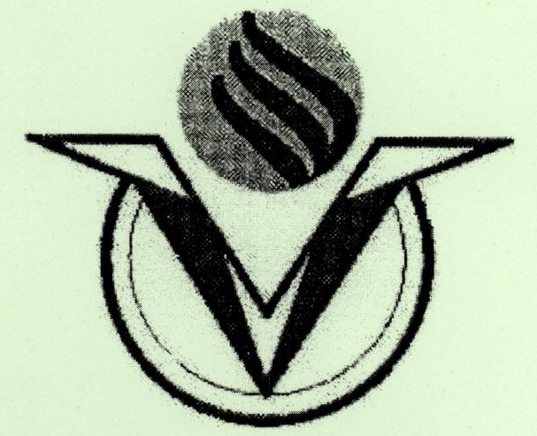 V (device) Device mark 1804848 Trademark