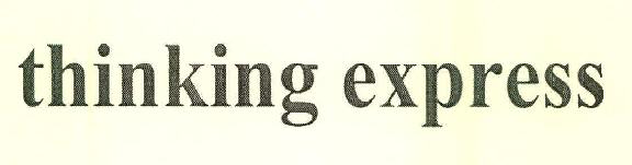 Thinking Express Device mark 2895812 Trademark