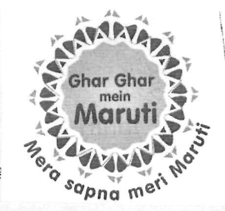 (ghar Ghar Mein Maruti) Device mark 2230124 Trademark