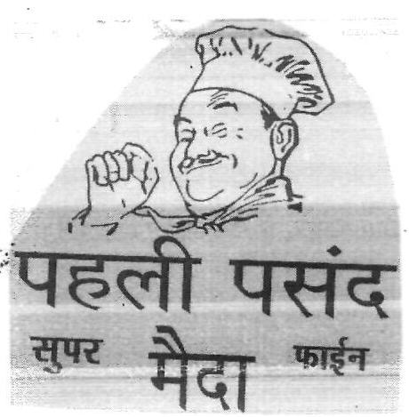 Pahli Pasand Maida (device) Device mark 2416902 Trademark