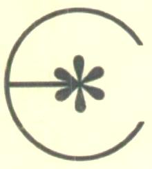 Device Mark Device mark 1632980 Trademark