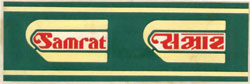 Samrat Device mark 722838 Trademark