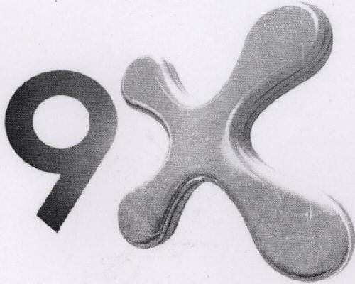 9 Logo Device mark 1588473 Trademark
