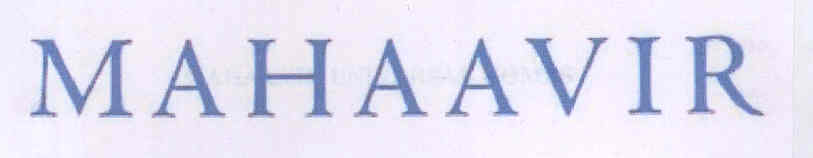 Mahaavir Device mark 1602550 Trademark