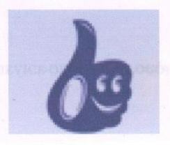 Logo (label) Device mark 1644326 Trademark