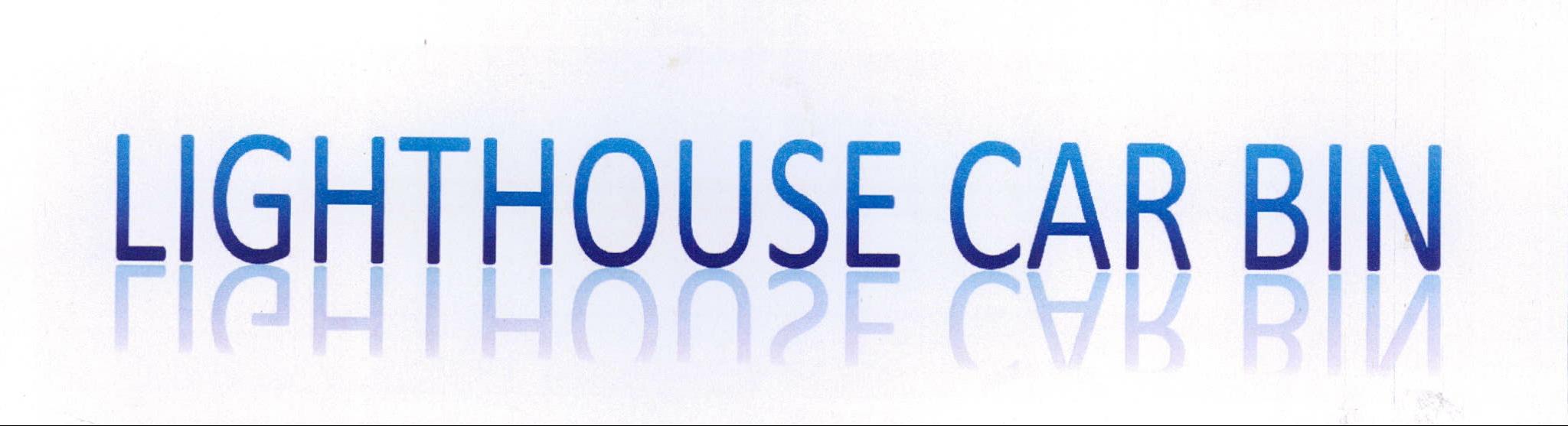 Lighthouse Car Bin Device mark 2123150 Trademark