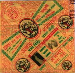 Ajanta Sada Bidi Device mark 2052889 Trademark
