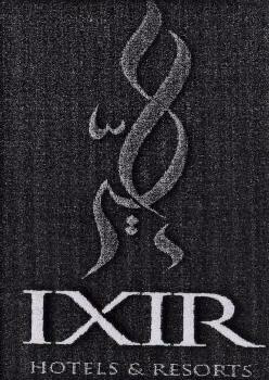 Ixir (logo) Device mark 1521306 Trademark