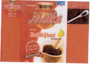 Matka(device) Device mark 2604261 Trademark