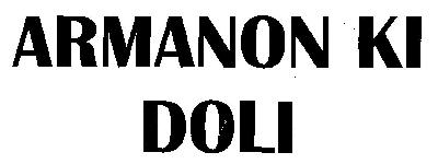 Armanon Ki Doli Device mark 2636029 Trademark