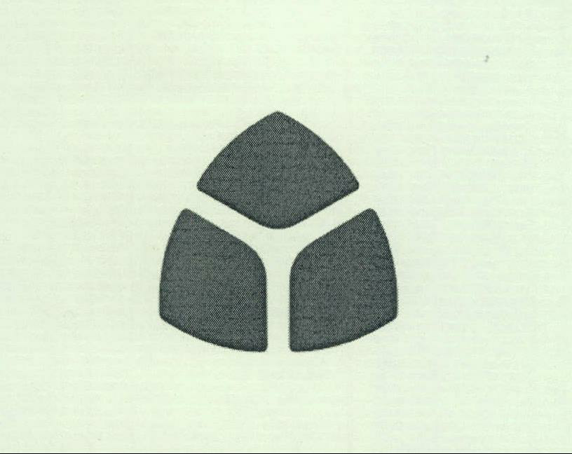 Logo Device mark 1996381 Trademark