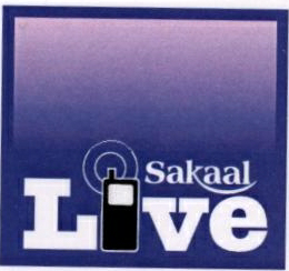 Sakaal Live (device) Device mark 1809918 Trademark