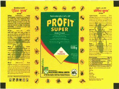 Profit Super (label) Device mark 2612777 Trademark