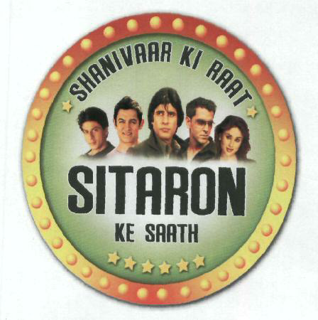 Shanivvar Ki Raat Sitaron Ke Saath Device mark 1816123 Trademark
