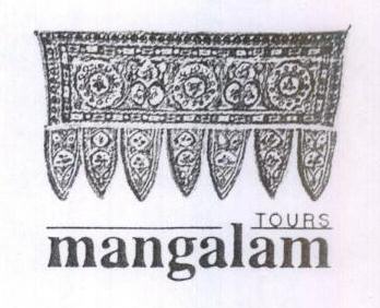 Mangalam (logo) Device mark 1544420 Trademark
