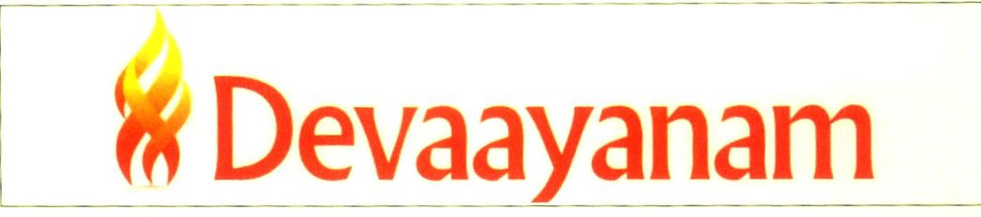 Devaayanam Device mark 2921470 Trademark
