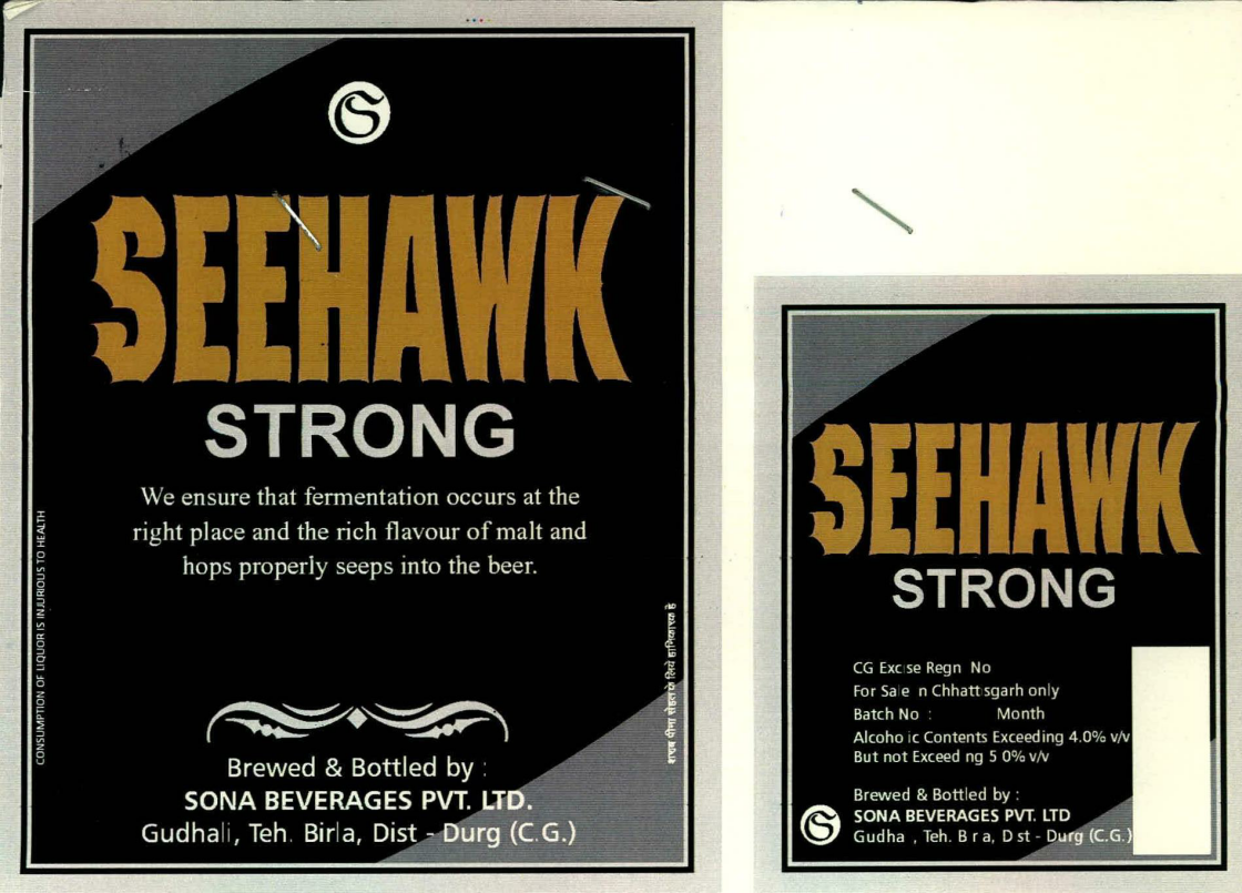 Sea Hawk Strong (label) Device mark 1716944 Trademark