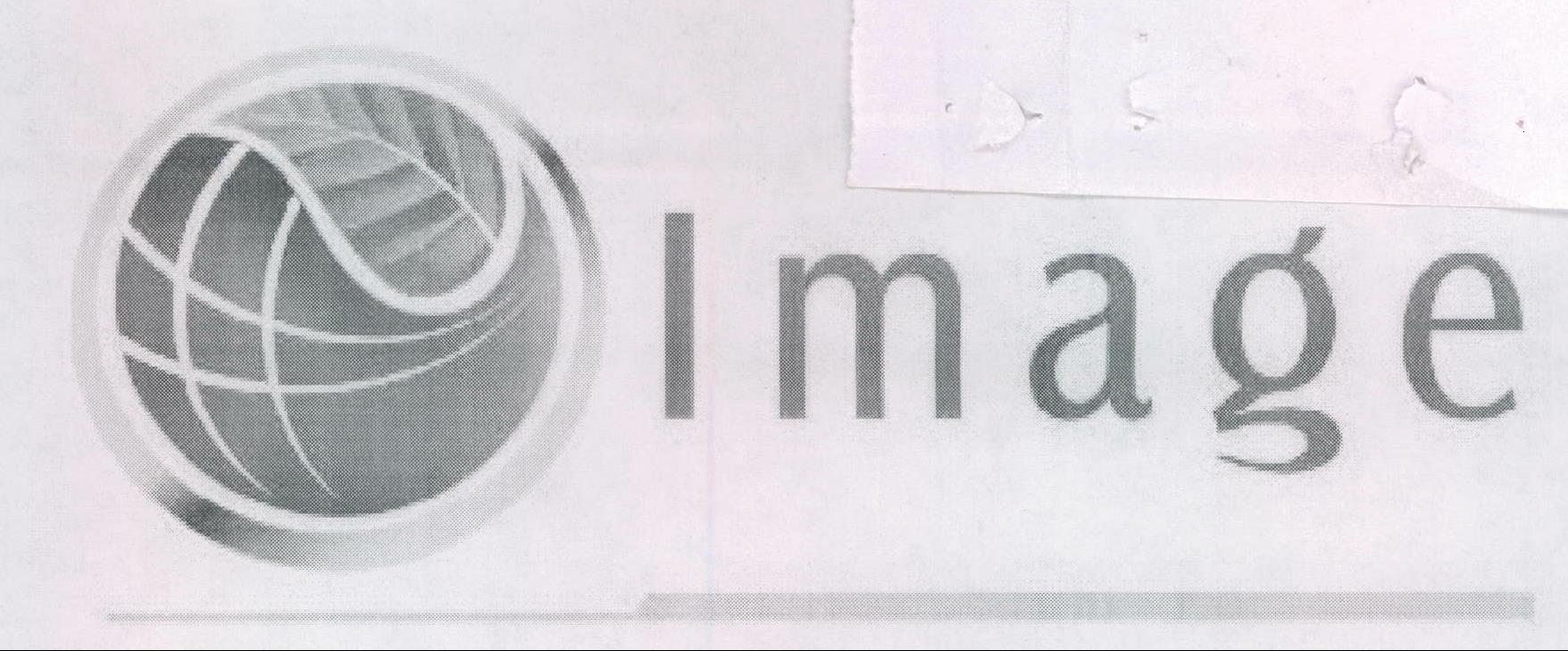 Image (device) Device mark 1992484 Trademark