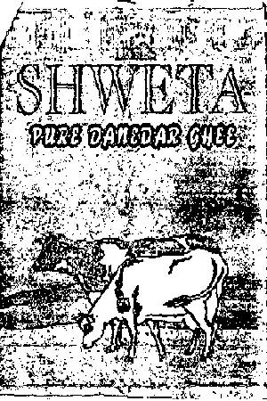 Shweta (device Of Cow) Device mark 846005 Trademark