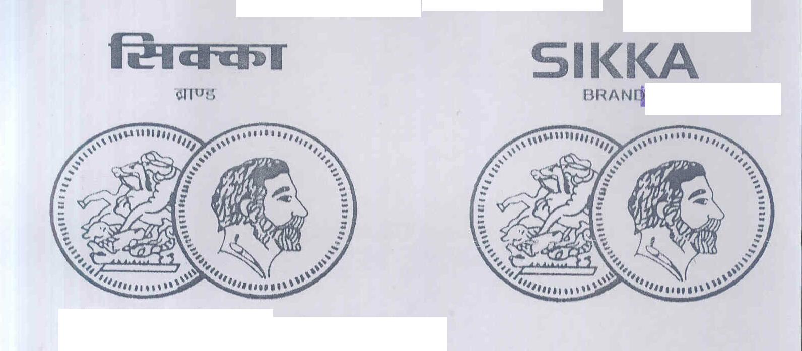 Sikka Brand (label) Device mark 1364220 Trademark
