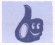 Logo (label) Device mark 1644313 Trademark