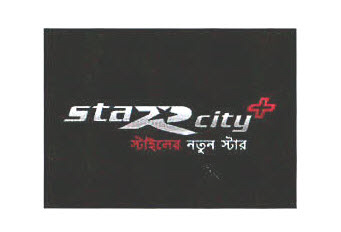 Star City + Device mark 2899394 Trademark