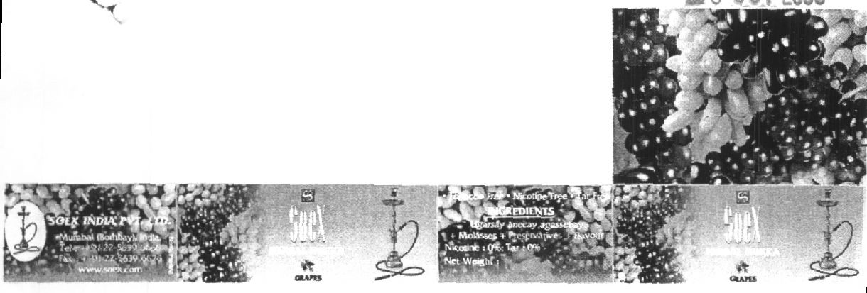 Socx (label) Device mark 1389867 Trademark