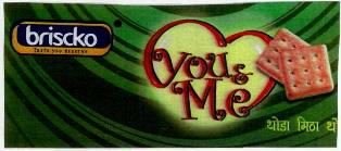 Briscko You & Me (device Of Biscuits) Device mark 2766078 Trademark