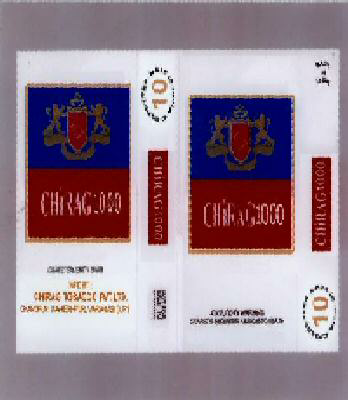 Chirag 1000 With Label Device mark 1778170 Trademark