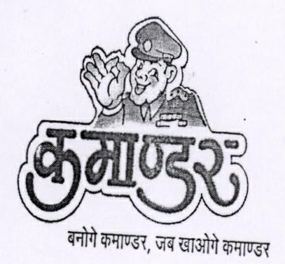 Commander Device mark 1839873 Trademark