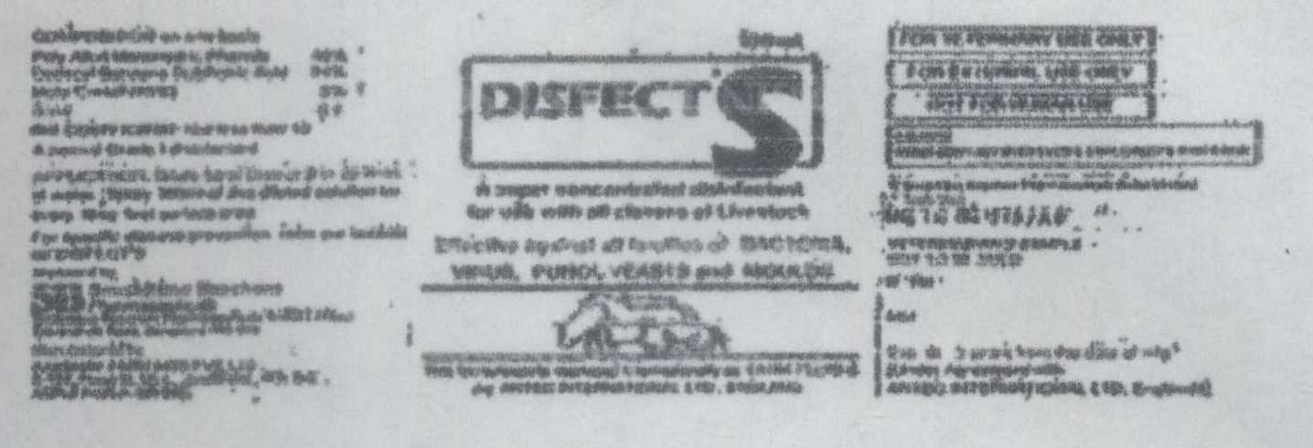 Disfects(logo) Device mark 1100520 Trademark