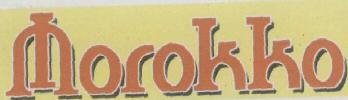 Morokko Device mark 1721376 Trademark