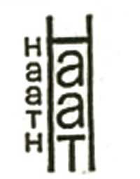 Haath (label) Device mark 1247919 Trademark