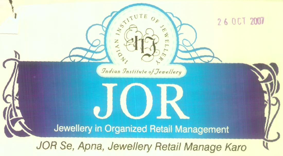 Jor (label) Device mark 1615706 Trademark