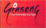 Ginseng (label) Device mark 1475363 Trademark
