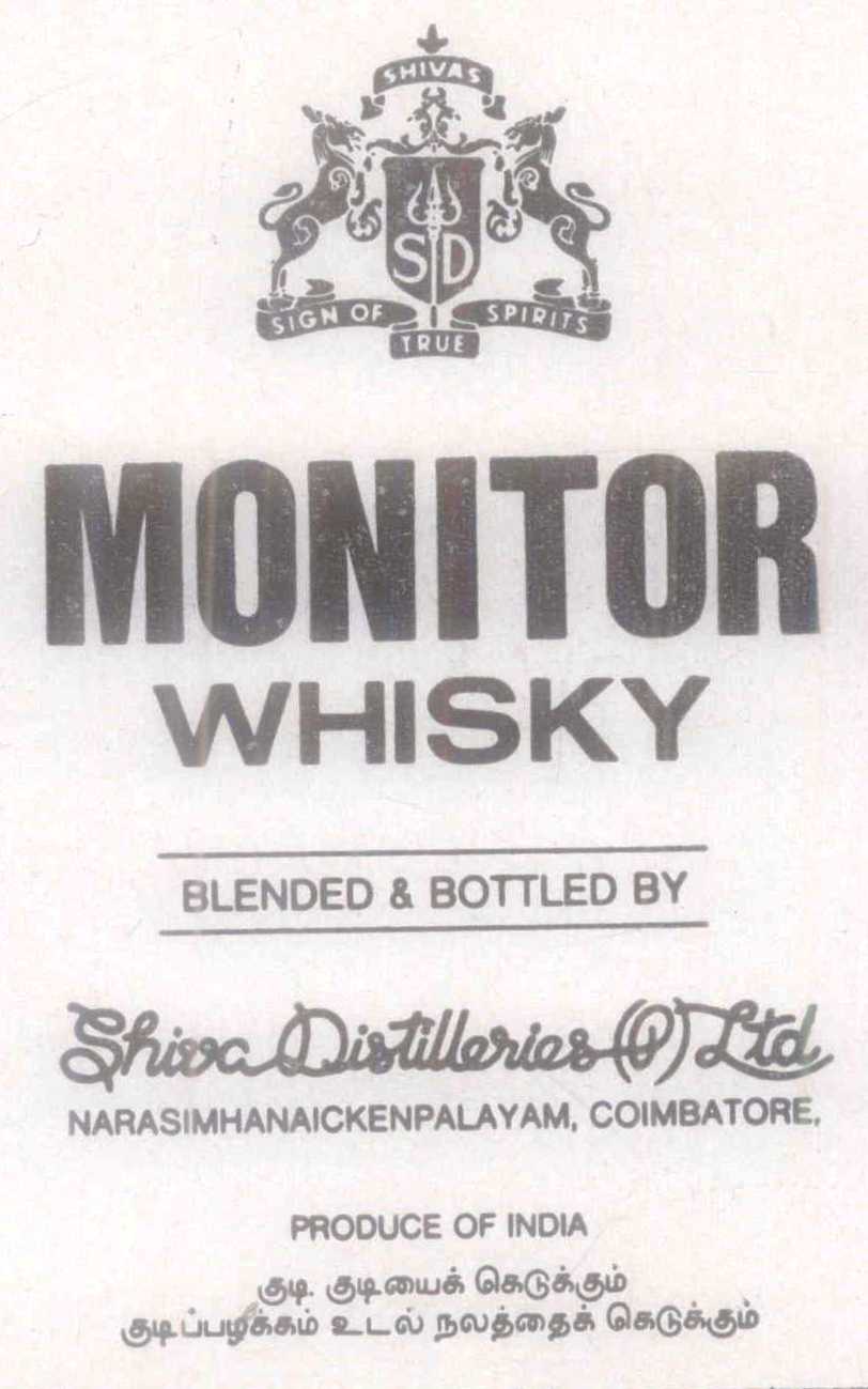 Monitor Device mark 475994 Trademark