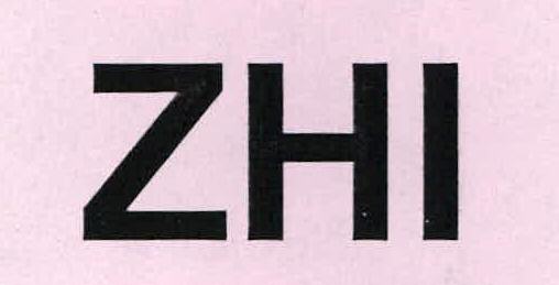 Zhi Device mark 2253280 Trademark