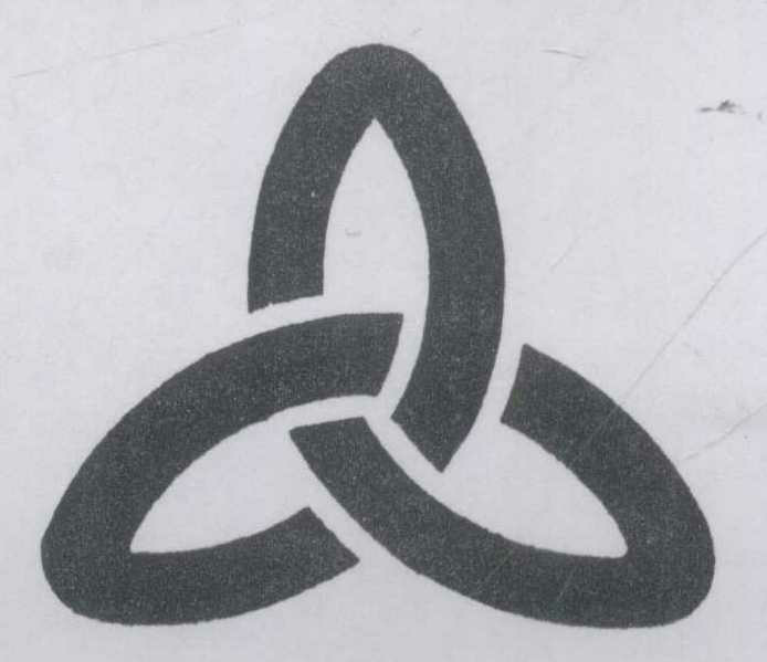 Logo Device Device mark 946027 Trademark